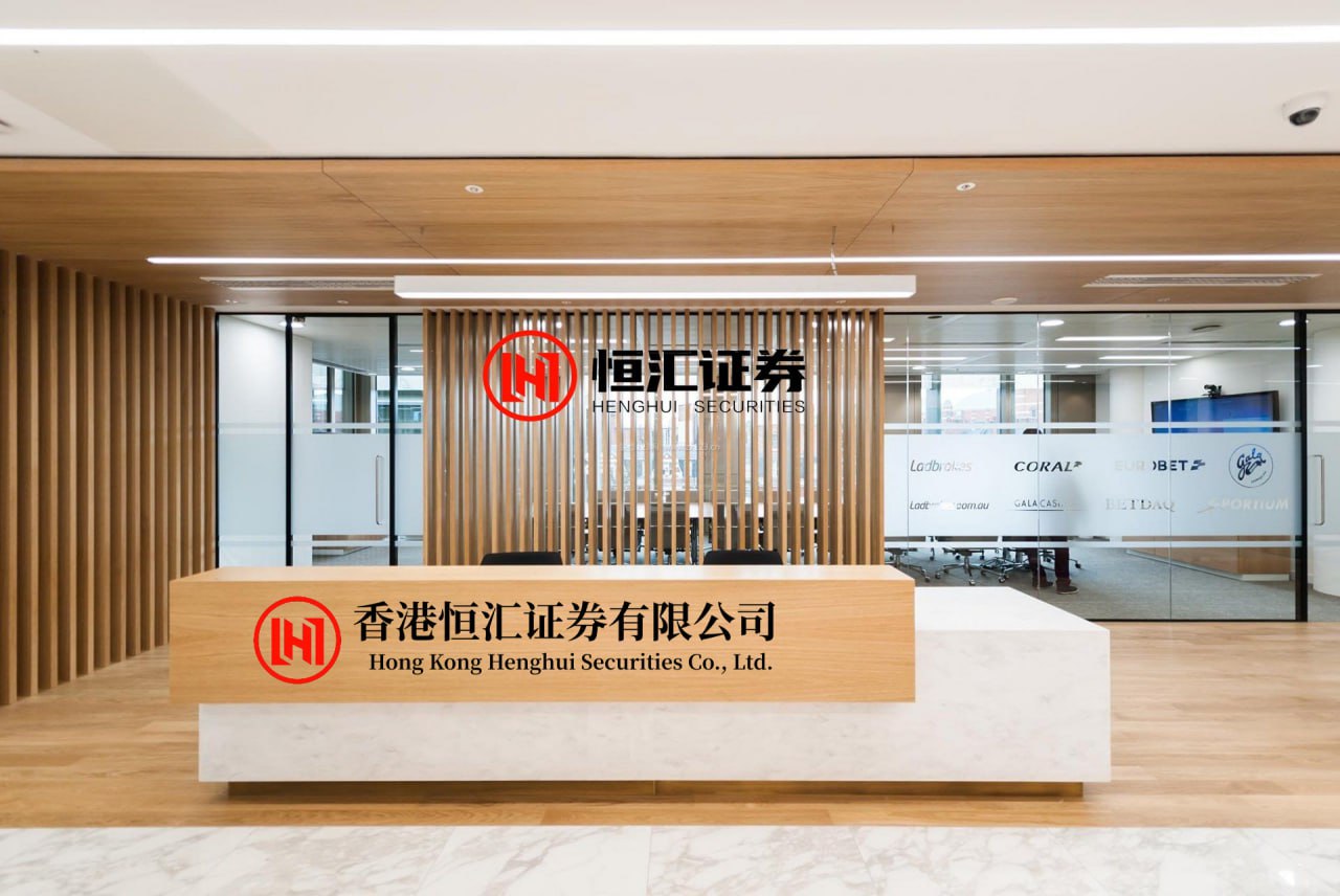 华生配资平台 白冰名下公司被合伙人起诉